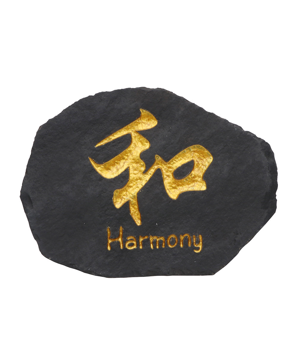 Kanji Stone Slab