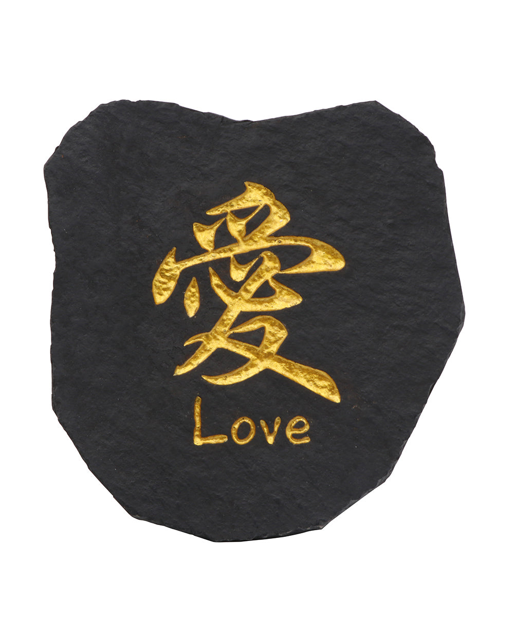 Kanji Stone Slab