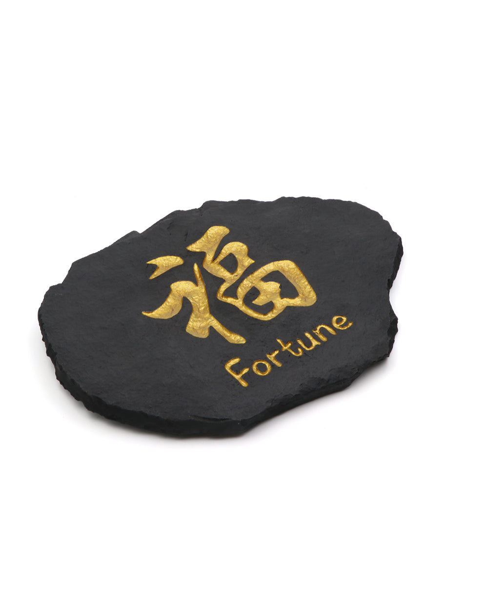 Kanji Stone Slab