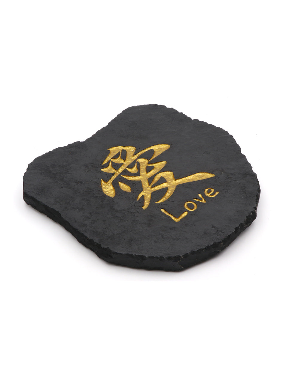 Kanji Stone Slab